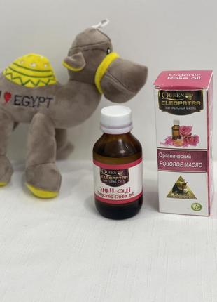 Маска обличчя