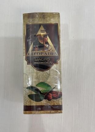 Маска обличчя