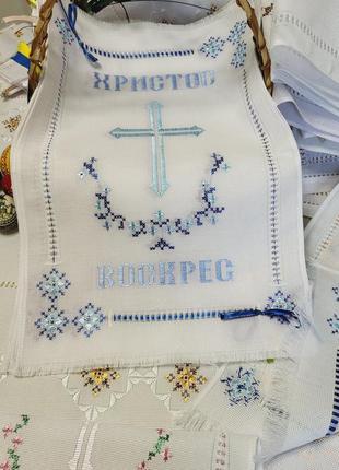 Вишита серветка-рушник на великодній кошик (ручна вишивка)