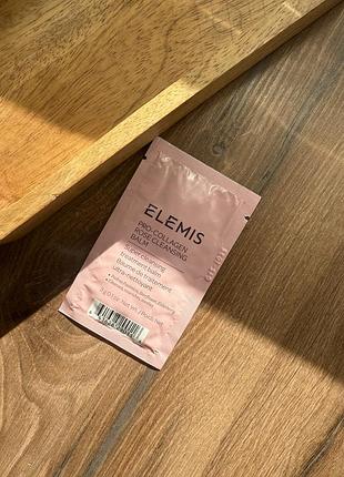 Elemis pro-collagen rose cleansing balm -бальзам для вмивання троянда