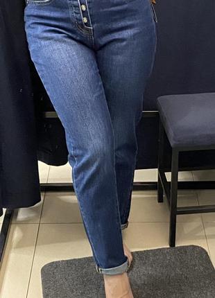 Нові джинси