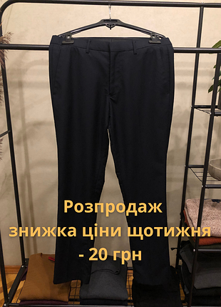 Брюки topman