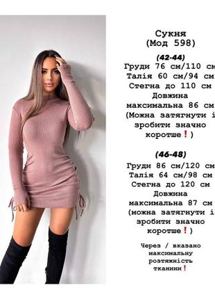 Красивое платье😍2 фото