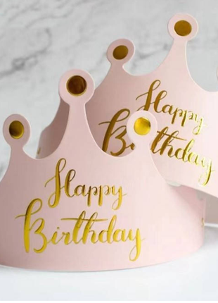 Святкова корона "happy birthday" рожева