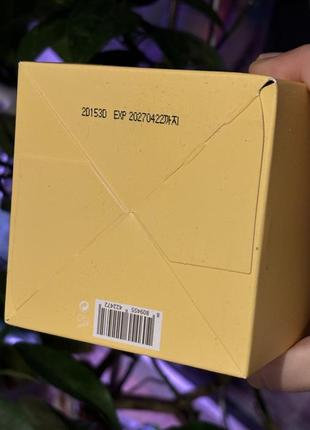 Увлажняющие тонер-педы для сияния кожи needly vita c glow jelly pad