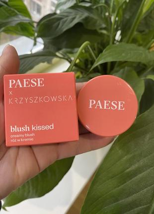 Pase кремовые румяна 02