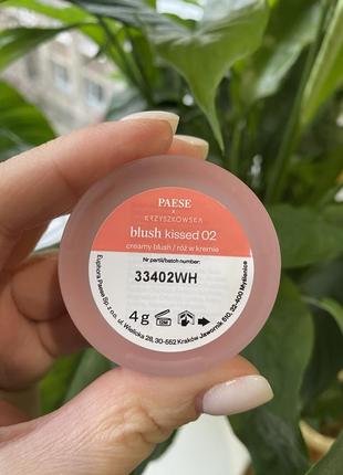 Pase кремовые румяна 023 фото