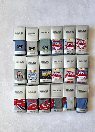 Колготы детские для мальчиков