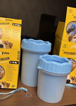 Лапомийка мийка для лап щітка trixie