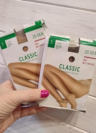 Тонкие колготки 20 ден нюдового цвета s-m