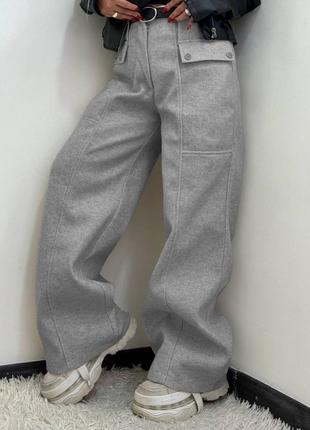 Шерстяные крутяжные качественные брюки