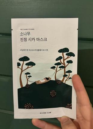 Успокаивающая тканевая маска с экстрактом игл сосны round lab pine calming cica mask sheet 27 ml