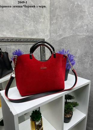 Zara. три відділення! дорогий турецький матеріал.