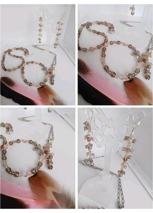 Комплект украшений с раухтопазом. авторские украшения. "пепельная роза".