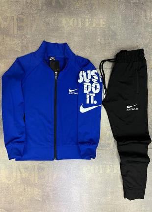 Костюм спортивный nike air для мальчиков