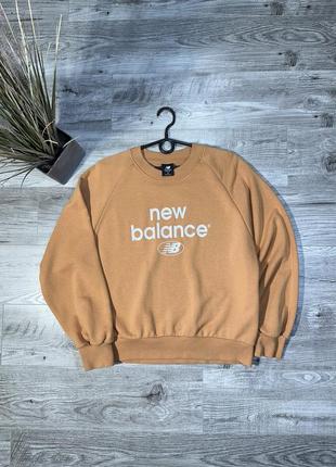 Оригинальная кофта от дорогого бренда - new balance