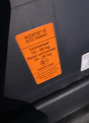 Автокресло britax romer, 15-36 kg