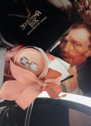 Золотой век серебро 920