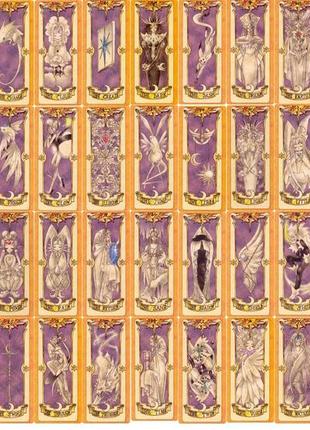 Сакура ловец карт набор аниме карточек anime sakura card captor дозорные карты клоу...