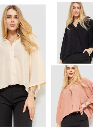 Блуза классическая однотонная