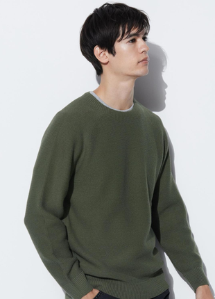 Джемпер uniqlo (464854)