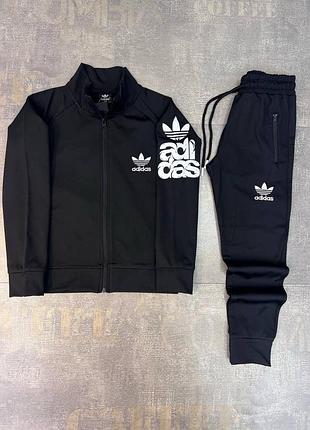 Спортивные костюмы для мальчиков и девочек  
adidas