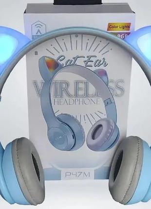 Дитячі бездротові навушники світні вушка кішки p47 bluetooth 5.0 з мікрофоном, голубі