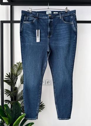 Джинсы skinny с высокой посадкой от river island