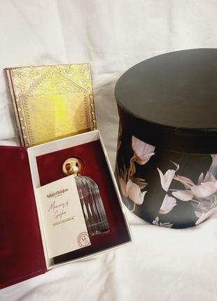 Подарочный бокс из парфюма укр производства