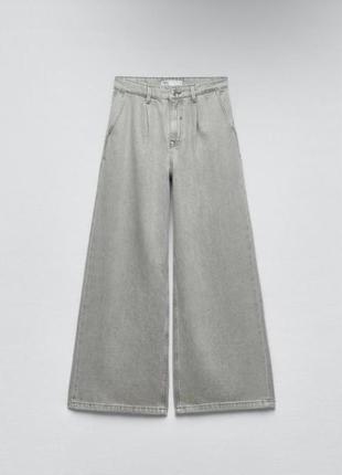Новые джинсы zara размер 26 (36)
