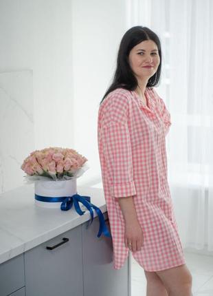 Удлиненная рубашка для дома свободного силуэта "зефир" розово белая клетка