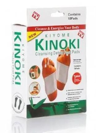 Пластир на стопи kiyome kinoki cleansing detox foot pads, набір 10 штук
