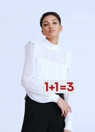 1+1=3 🎁 миліша блуза від amisu