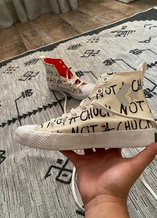 Кеди converse “not a chuck”