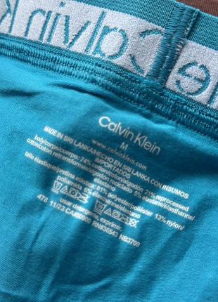 Трусы боксеры мужские calvin klein оригинал2 фото