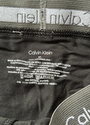 Трусы боксеры мужские calvin klein оригинал2 фото