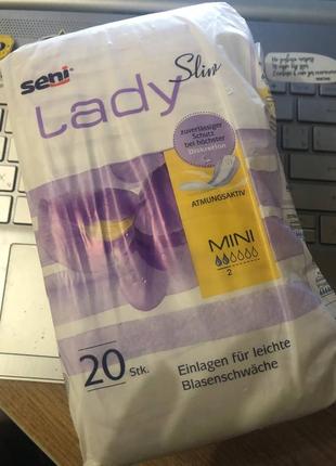 Урологические прокладки