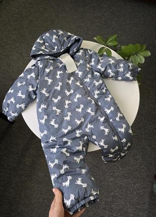 Новый комбинезон