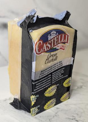 🧀🍕😍сыр пармезан 30 месяцев❗ gran castelli италия 1 кг