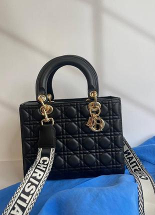 C.dior