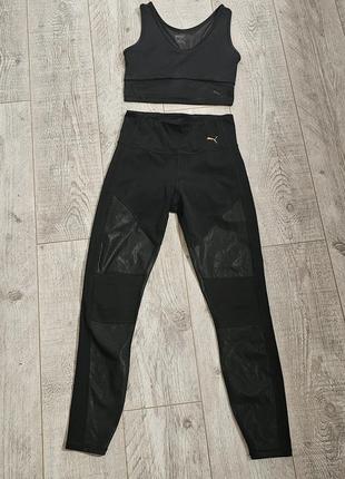 Фитнес костюм puma