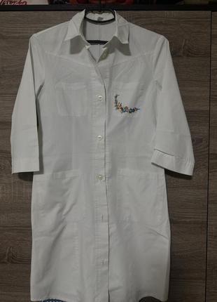 Медичні халати
