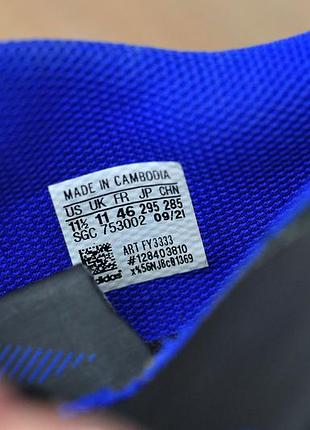 Сороконіжки adidas speedflow 4 7