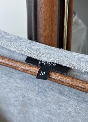 Лонгслив серый papaya 3