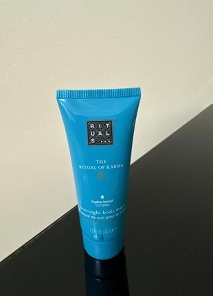 Крем для тіла від rituals