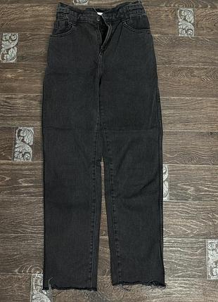 Черные джинсы