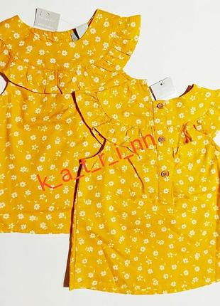 Блуза-топ primark 9-12мес, 18-24мес., 2-3г