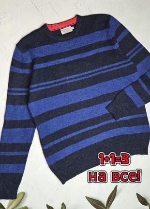 🎁1+1=3 синий мужской теплый свитер в полоску tu премиум коллекция, размер 50 - 52