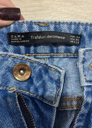 Джинси zara