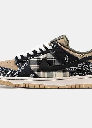 Кросівки nike sb dunk low x travis scott cactus jack 4